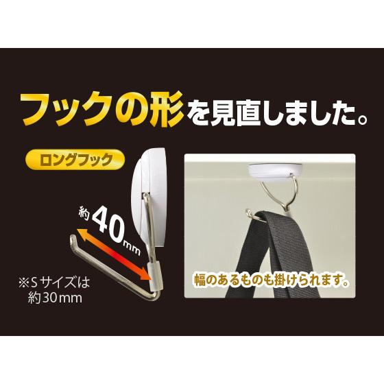 マグエックス マグネットフック ゼロスライド S 黒 MZR-4K マグネット