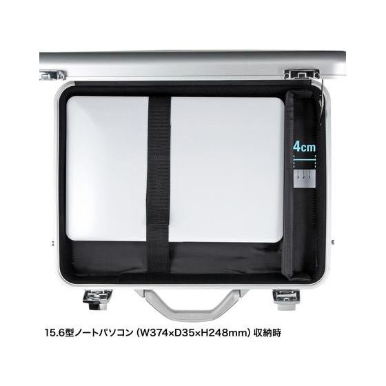 【お取り寄せ】サンワサプライ PCアルミケース(15.6インチワイド) BAG-AL4N2 ＰＣバッグ キャリングバッグ ＰＣ パソコン 家電_5
