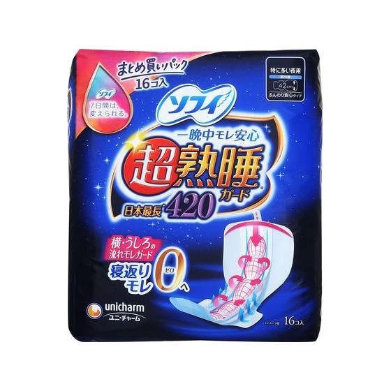 unicharm（ユニチャーム） ソフィ 超熟睡ガード 420 特に多い夜用 羽付