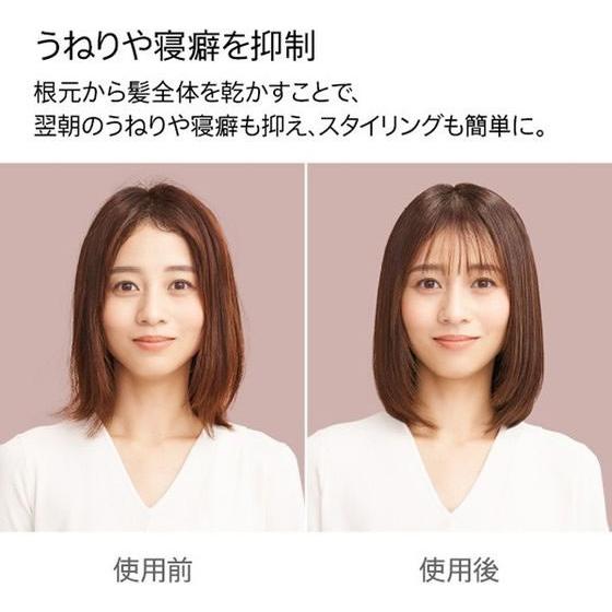 お取り寄せ】ダイソン ヘアドライヤー Dyson Supersonic r セラミック