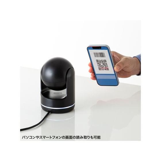 【お取り寄せ】サンワサプライ 2次元バーコードリーダー(定置式) BCR-2D11BK パーツ ＰＣ周辺機器 パソコン 家電_7