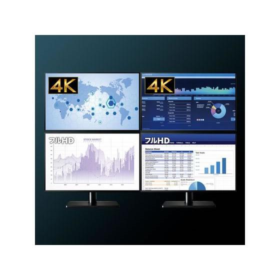 【お取り寄せ】サンワサプライ USB-HDMIディスプレイアダプタ USB-CVU3HD7 ＬＡＮケーブルカテゴリー６Ｅ ＬＡＮケーブル ケーブル 電源タップ 配線パーツ 家電の画像