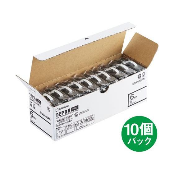 キングジム テプラPROテープ6mm 白／黒文字 10個 SS6K-10PN テープ 白 ＴＲ用 キングジム ラベルプリンタ