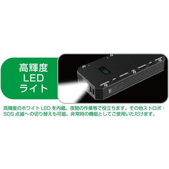 Kashimura（カシムラ） ジャンプスターター 12000mAh ディスプレイ付き