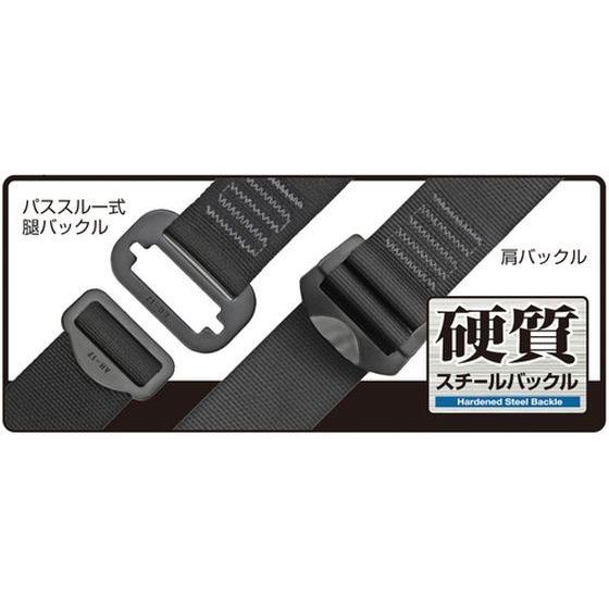 Tajima（タジマ） 【お取り寄せ】タジマ ハーネスGS 蛇腹 ダブルL2 