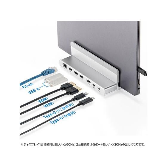 お取り寄せ】サンワサプライ USB Type-Cドッキングステーション