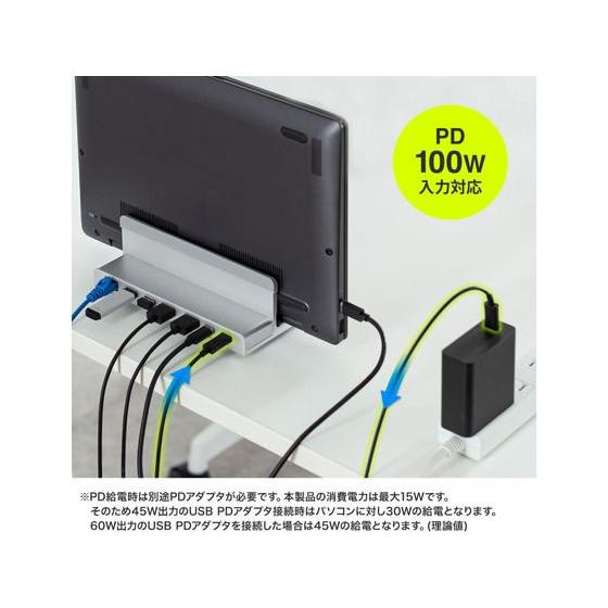 サンワサプライ USB-Cドック 電源付 純正ケーブル付 SANWA SUPPLY（サンワサプライ） 【お取り寄せ】サンワサプライ USB