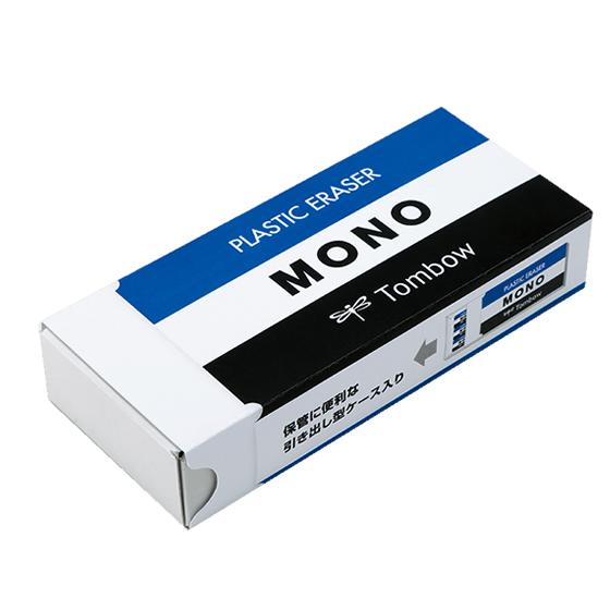 Tombow MONO プラスチック消しゴム 18個入り 楽天市場】【送料無料】トンボ鉛筆 消しゴムモノボックス JHA