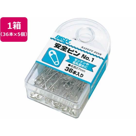 お取り寄せ】ミツヤ 安全ピン 27mm 36本×5個 BX1-81-1 名札