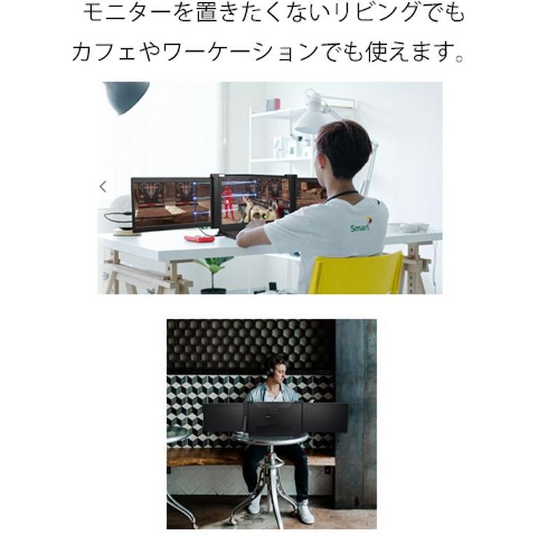【お取り寄せ】JAPANNEXT 液晶ディスプレイ 10.1型 JN-TRI-IPS101HDR｜jetprice｜03