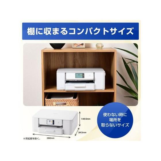 ブラザー A4インクジェットプリンター複合機 PRIVIO DCP-J529N