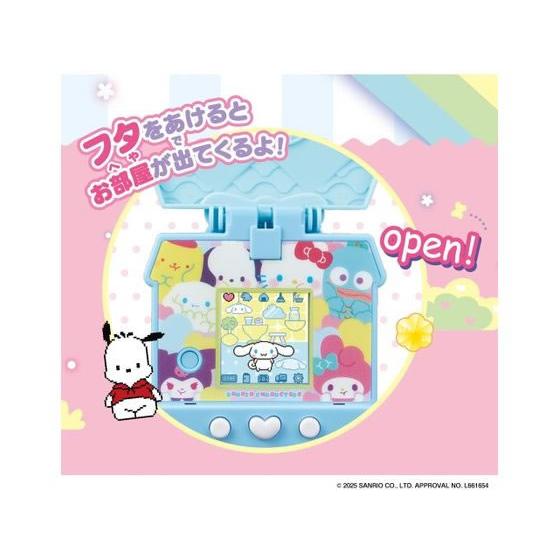 バンダイ ぽけっとルーム サンリオキャラクターズ DXセット