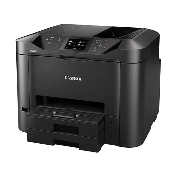 キヤノン（Canon） 【お取り寄せ】キヤノン インクジェット複合