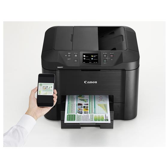 キヤノン 【お取り寄せ】キヤノン インクジェット複合機 MAXIFY MB5430