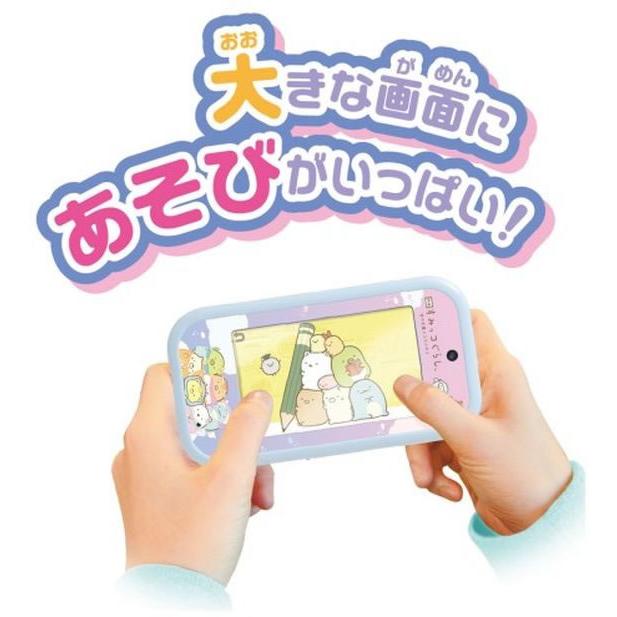 すみっコスマホワイド プレミアムセット 映画すみっコぐらし 空の王国とふたりのコ 大きな画面で世界が広がる!すみっコスマホワイド プレミアムセット