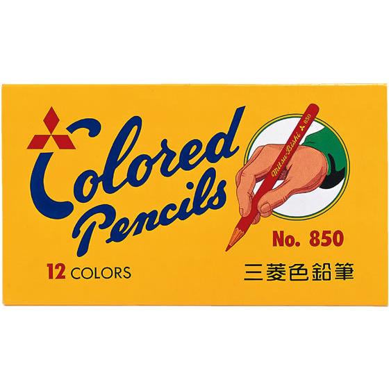 三菱鉛筆/色鉛筆 NO.850 12色/K85012C.2