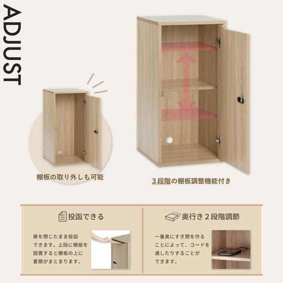 お取り寄せ】アスカ 組立式 木製収納ロッカー SB1100 木製キャビネット 