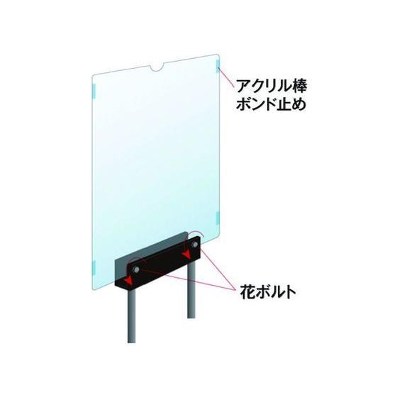 【お取り寄せ】TOKISEI クリエイティブカードサインスタンド A4縦 CCS-A4T パネル関連 パネルスタンド のり付きパネル スチレンボード ポップ 吊り下げの画像