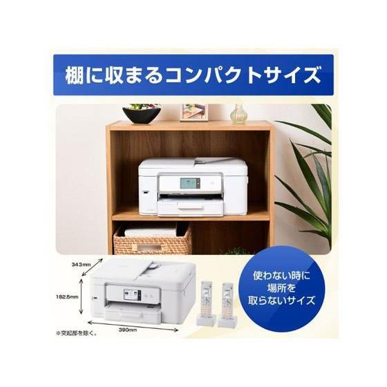 【お取り寄せ】ブラザー A4インクジェットFAX付複合機電話子機2台 MFCJ943DWN プリンター複合機 プリンタ スキャナー パソコン プリンター 周辺機器 家電_5