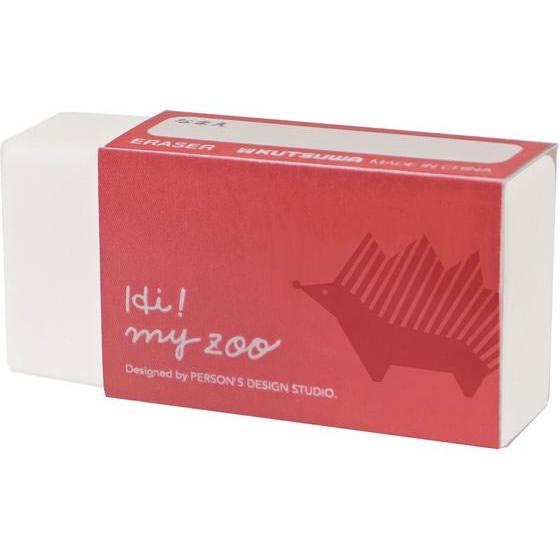 クツワ HI!MY ZOO 消しゴム ワンポイント HZ027B プラスチック消しゴム