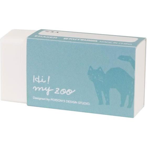 クツワ HI!MY ZOO 消しゴム ワンポイント HZ027B プラスチック消しゴム