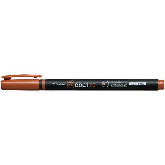 トンボ鉛筆 蛍コート80 茶色 WA-SC31