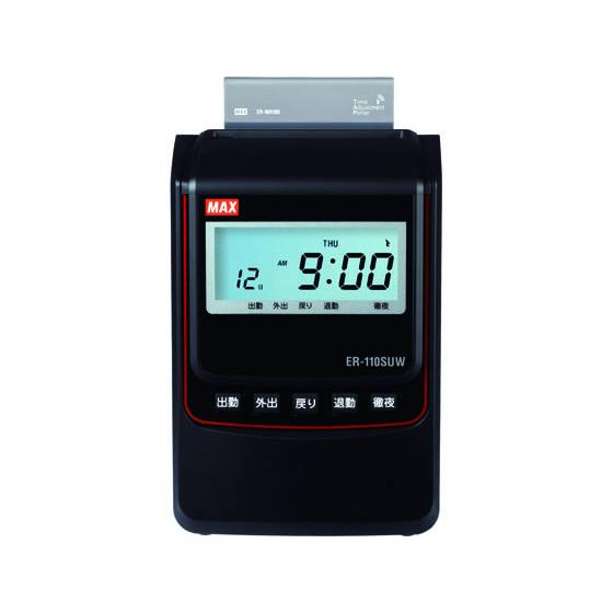 マックス（MAX） 下取りキット付電波時計タイムレコーダ ER-110SUW