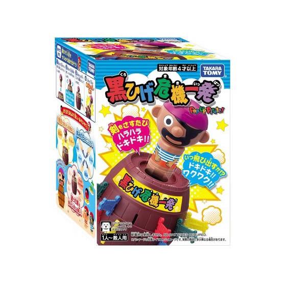 タカラトミー 黒ひげ危機一発 ボードゲーム テーブルゲーム おもちゃ