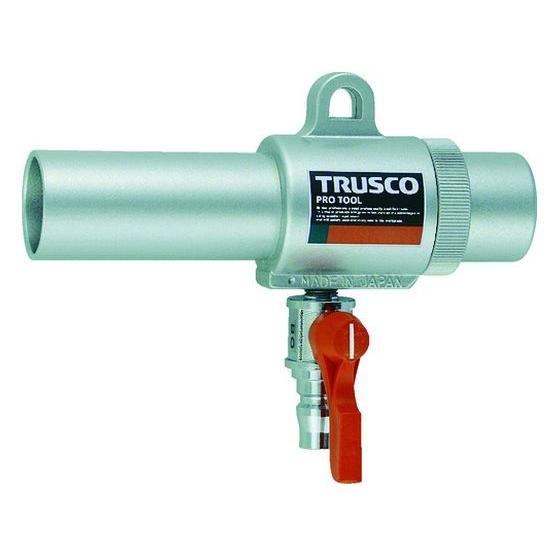 TRUSCO エアガン コック付 S型 最小内径22mm MAG-22SV