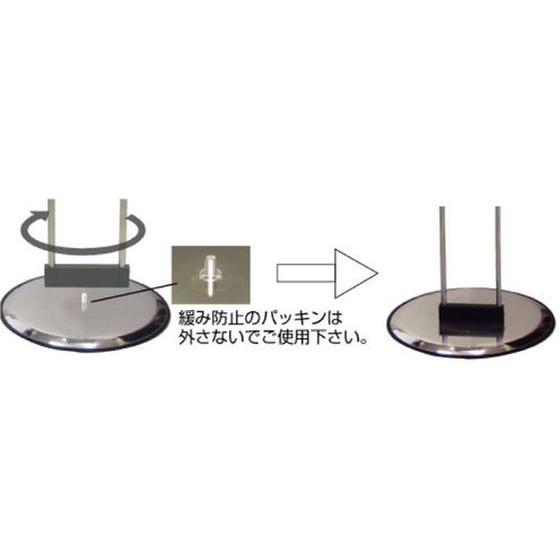 【お取り寄せ】TOKISEI クリエイティブカードサインスタンド A4横 CCS-A4Y パネル関連 パネルスタンド のり付きパネル スチレンボード ポップ 吊り下げの画像