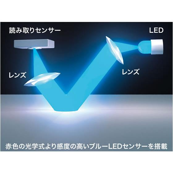 サンワサプライ 有線ブルーLEDマウス ブルー MA-BL114BL  有線 ＬＥＤ マウス ＰＣ周辺機器｜jetprice｜03