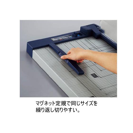 KOKUYO（コクヨ） ペーパーカッター押し切り式 10枚切 B4 DN-G102
