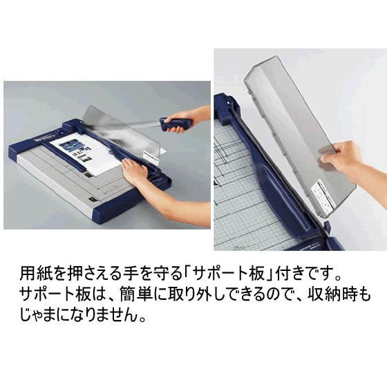 KOKUYO（コクヨ） ペーパーカッター押し切り式 10枚切 A4 DN-G103 裁断