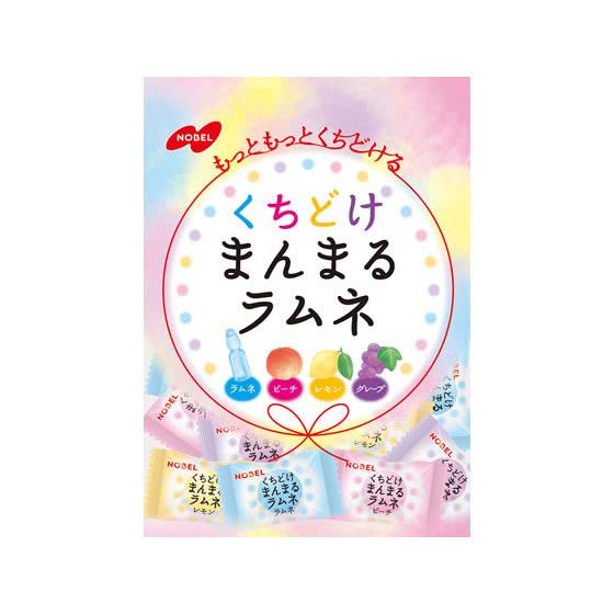 菓子 まとめ売り ラムネ グミ タブレット　9種類　計78個 NOBEL ノーベル くちどけ まんまるラムネ ラムネ 飴 グミ タブレット