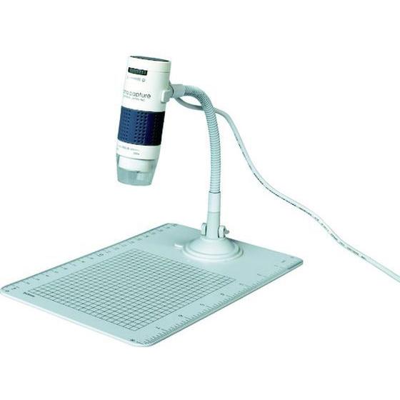 【お取り寄せ】SIGHTRON デジタルマイクロスコープ nano capture SP725S 光学式測定器 測定 作業