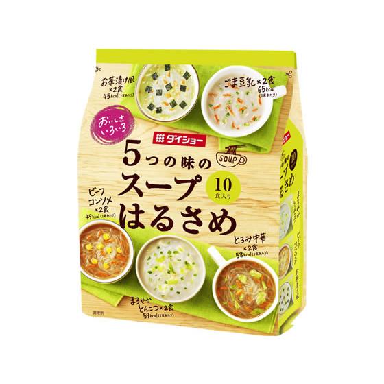 スープはるさめ5種10箱　合計60個まとめ売り ダイショー おいしさいろいろ5つの味のスープはるさめ 10食 スープ春雨