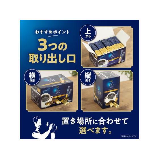 ちょっと贅沢な珈琲店 AGF スペシャル・ブレンド スティック 100本