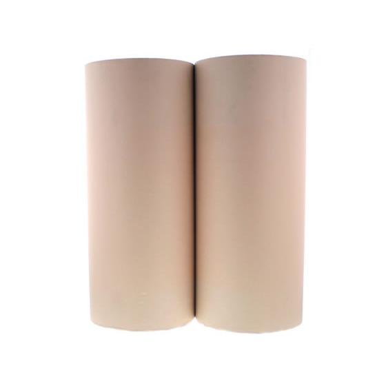 ボーカスペーパー ミシン目なし幅538×300m 2巻 ボーカスペーパー 紙緩衝材 ウレタン緩衝材 梱包資材 緩衝材 梱包 | 