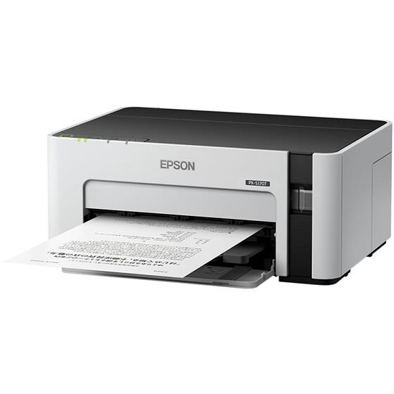 エプソン（EPSON） 【お取り寄せ】EPSON エコタンク搭載 A4モノクロ