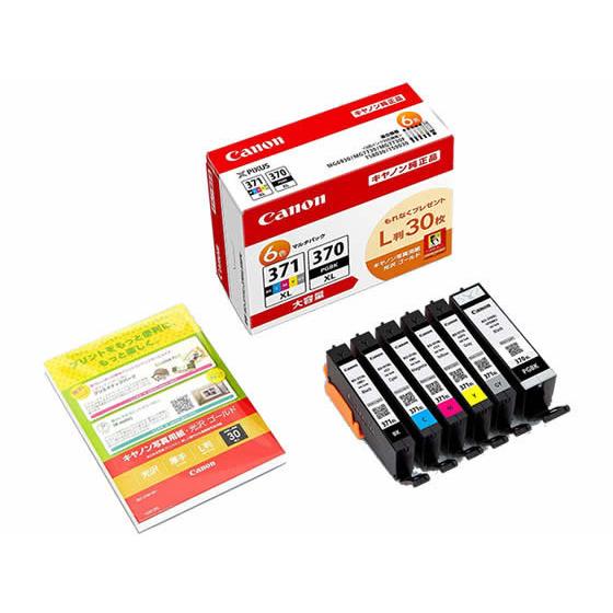 OKI TC-C4DM2 トナー マゼンタ大 C612dnw用 トナーカートリッジ OKI TC-C4DM2 トナー マゼンタ大 C612dnw用 トナーカートリッジ