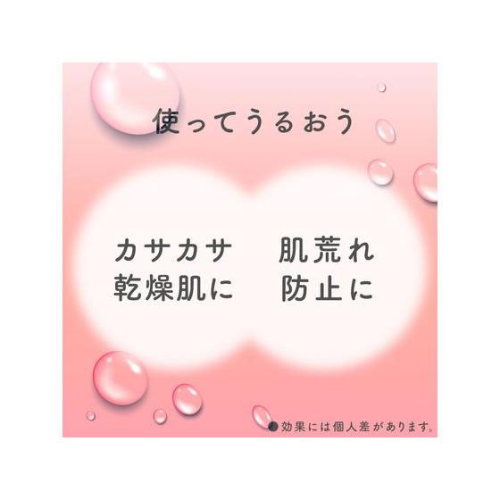 アース製薬 ウルモア 高保湿入浴液 クリーミーローズ 本体 600mL｜jetprice｜02