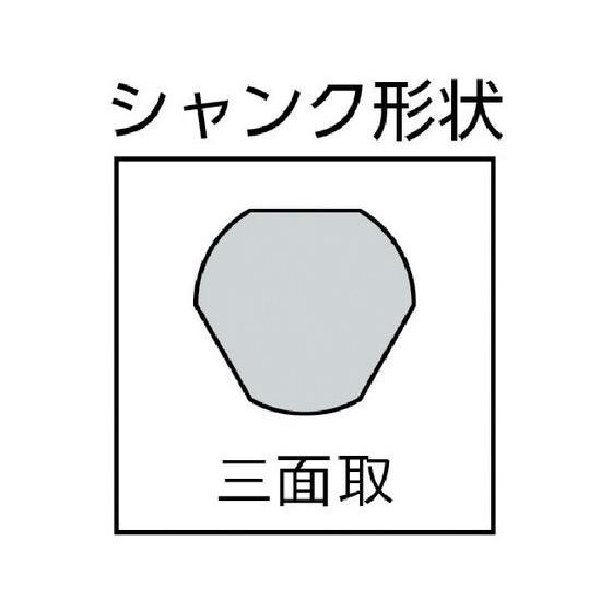 お取り寄せ】大見 FRPホールカッター 64mm FRP-64 穴あけ工具 お取り寄せ】大見 FRPホールカッター 64mm FRP-64 穴あけ工具