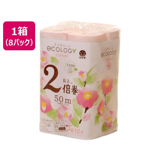 特種東海 トイレットペーパー エコロジー2倍巻 ダブル 12R×8P 業務用パック トイレットペーパー | 