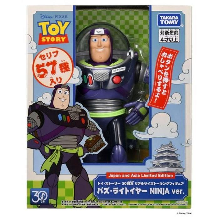 トイ・ストーリー 30周年リアルサイズトーキングフィギュアバズ