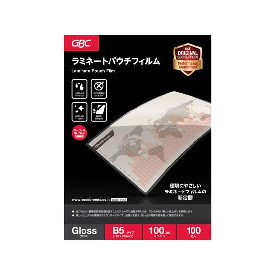 ACCO BRANDS JAPAN（アコ・ブランズ・ジャパン） パウチフィルム B5