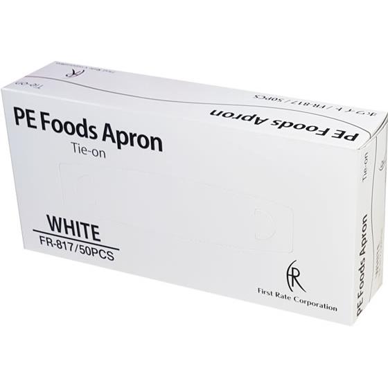 ファーストレイト PE食事用エプロン ホワイト 50枚 FR-817 : JetPrice
