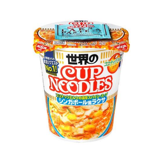 日清食品 カップヌードル シンガポール風ラクサ : JetPrice - 通販