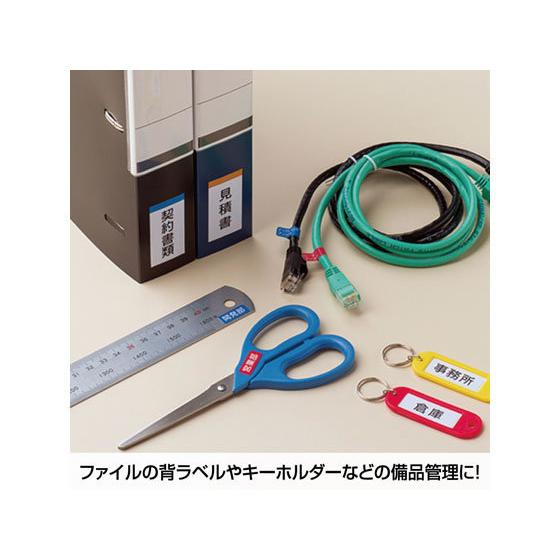 ヒサゴ/エコノミーラベル A4 10面 余白なし 100枚/ELM026|jetprice|04