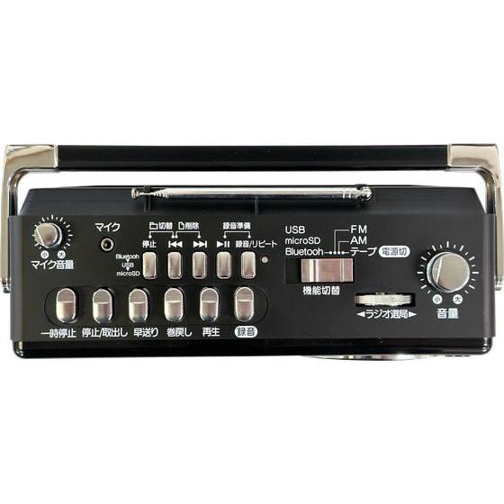 aiwa ラジオカセットプレーヤー GAA4-RCP0003(PG) | ME-CFS.NET