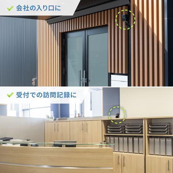 【お取り寄せ】サンワサプライ バッテリー内蔵小型トレイルカメラ CMS-SC10BK 防犯カメラ 侵入対策 防犯_4
